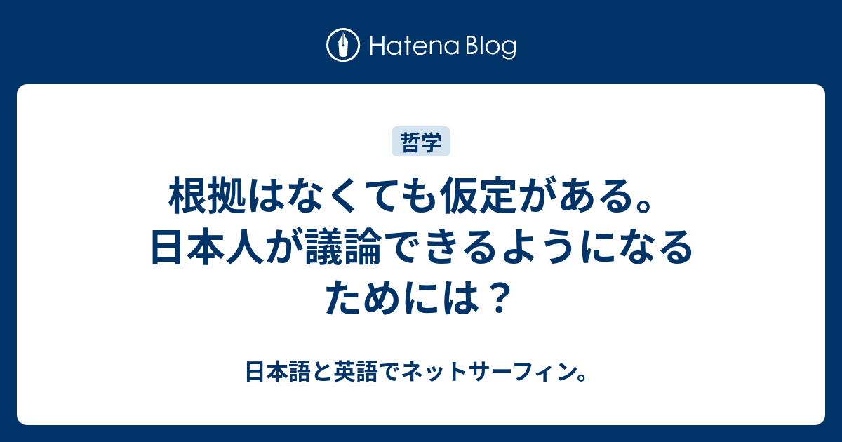 リニア差し止め訴訟 一歩も引くな 静岡放送 有識者会議結論 前提が現実的でない 静岡朝日テレビ ６２万人署名 村野雪さん 東濃リニア通信 東濃リニアを考える会