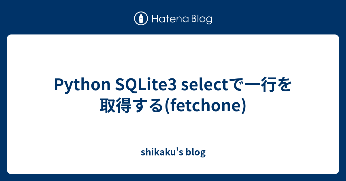 Sqlite3 Select Example