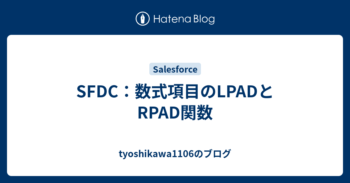( ・∇・) プロフに注意事項専用 TEXCELL PowerShellでPLCイーサネット通信