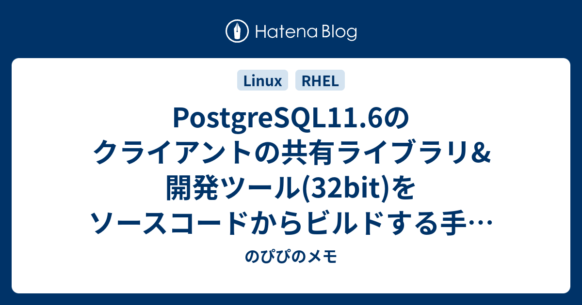 cakePHP+PostgreSQLで構築したwebシステムのソースコード 一式 最も安い