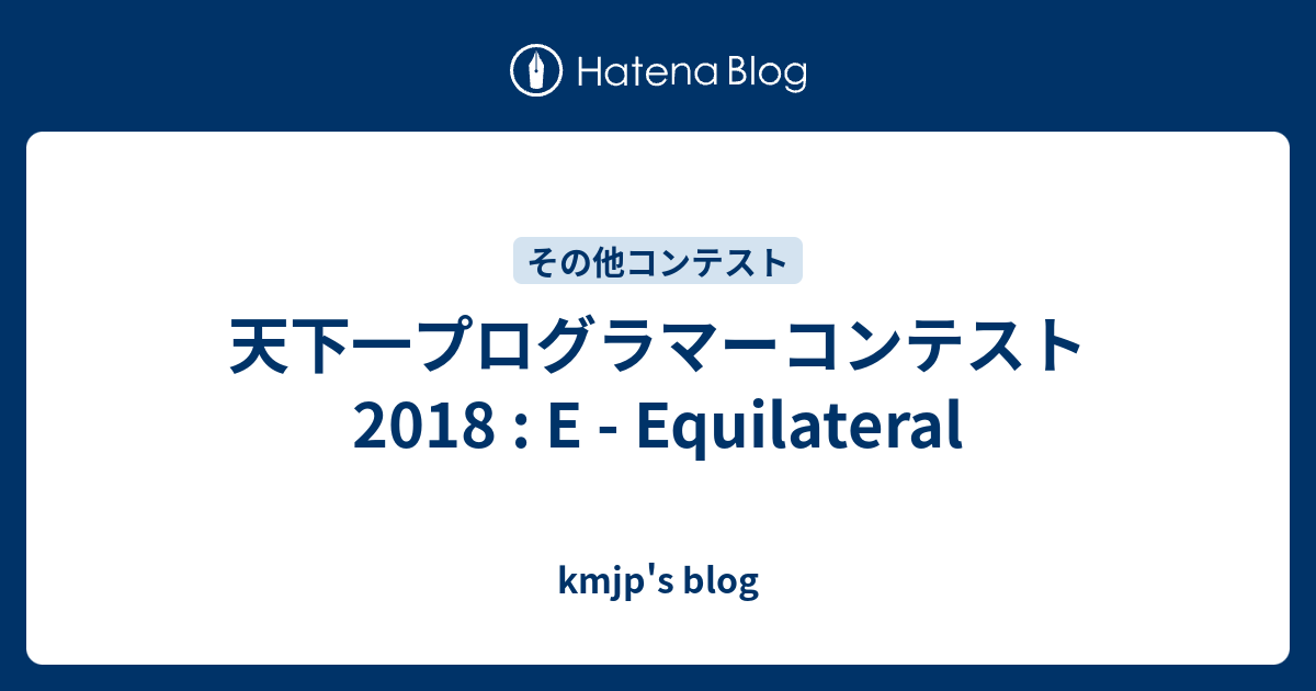 7回参加すると 天の川賞 進呈 7月1日 日 から10日間 筑南アマチュア無線クラブ 第12回七夕コンテスト を開催 Hamlife Jp