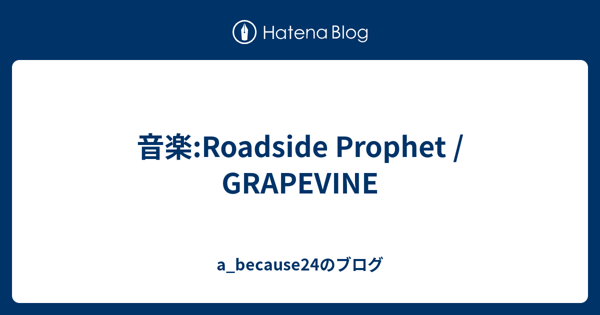 ソープ オペラ 歌詞 意味 歌劇 ジャンニ スキッキ より 私のお父さん 歌詞と解説 作曲 ジャコモ プッチーニ Amp Petmd Com