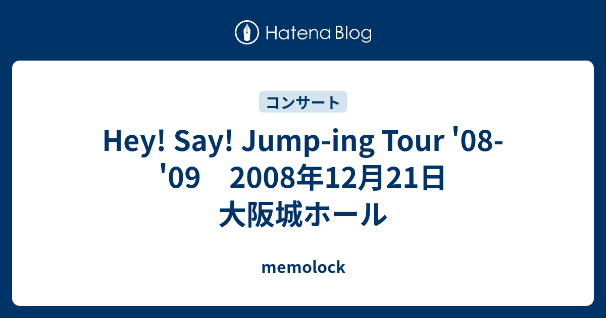 Hey!Say!JUMP/Hey!Say!Jump-ing Tour'08-'… Hey! Say! Jump-ing Tour '08-'09