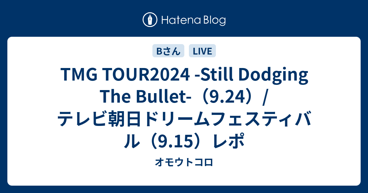 TMG Dodge The Bullet サイン Amazon.co.jp: 【Amazon.co.jp限定】 LIVE BD 『TMG LIVE 2024