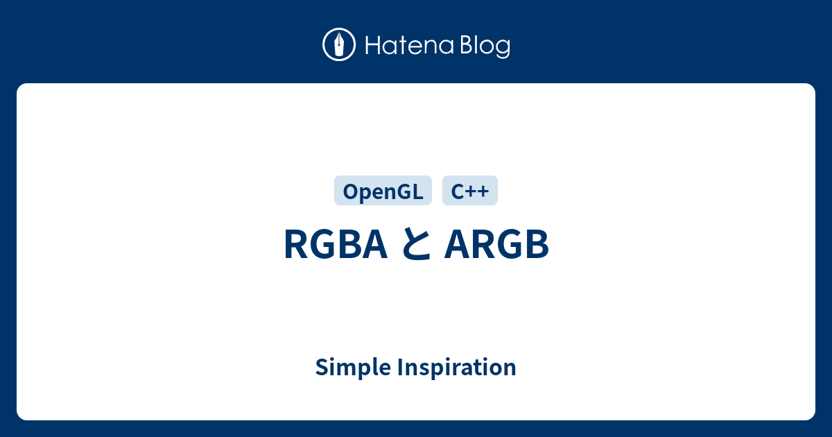 Rgba と Argb Simple Inspiration
