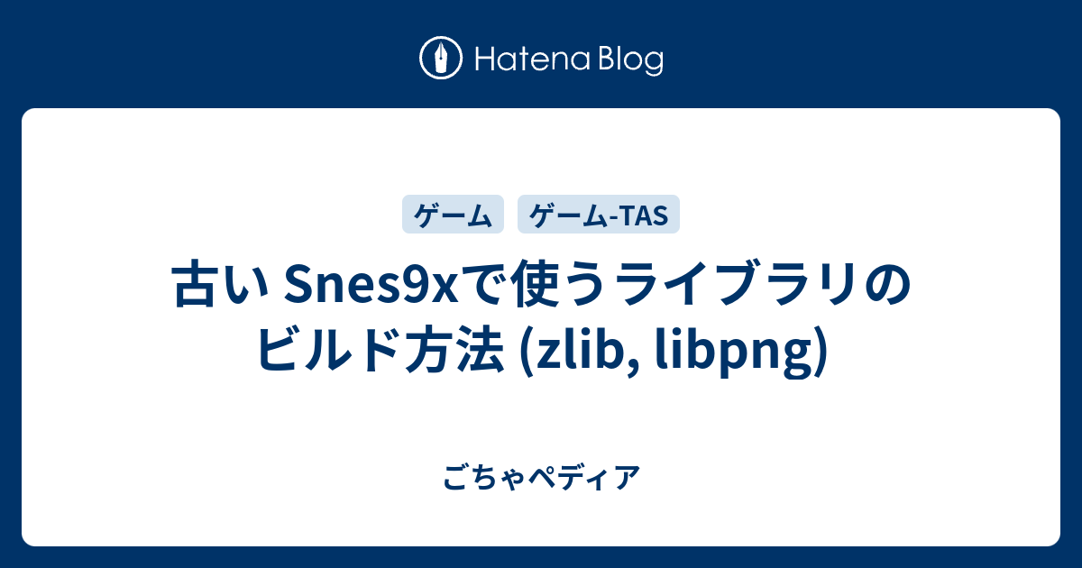 T90chi 64gb Windows10 おまけ付き:スタイラスペン2本付き
