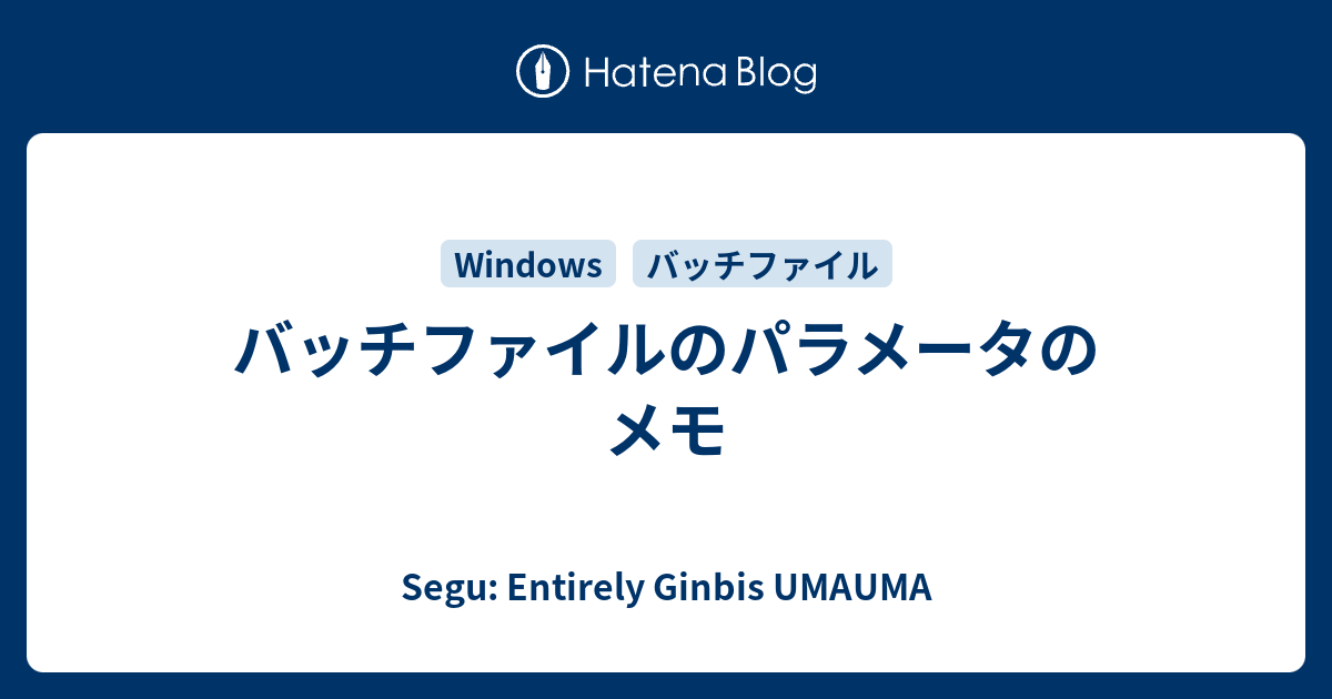 最高級品 みるみるわかるMS‐DOS〈バッチファイル編〉 (みるみる 
