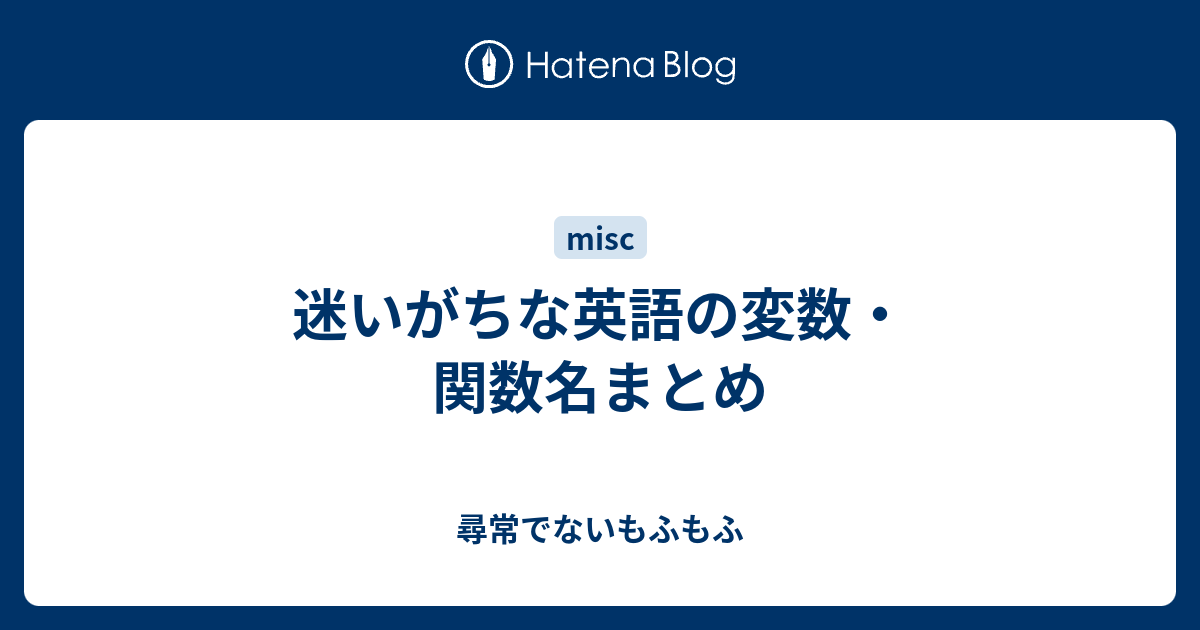 イメージカタログ 最高 50 不足 の 対義語