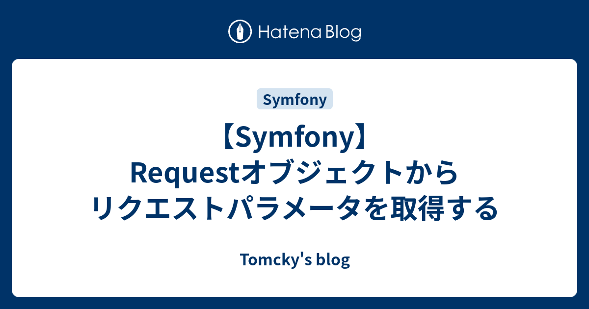 YMF3249様 リクエスト 5点おまとめ こぉすけ on X: 