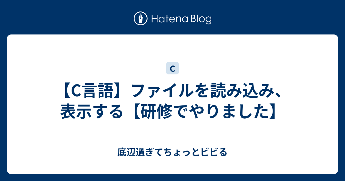 広告 会社 男子 寮 の おかず くん