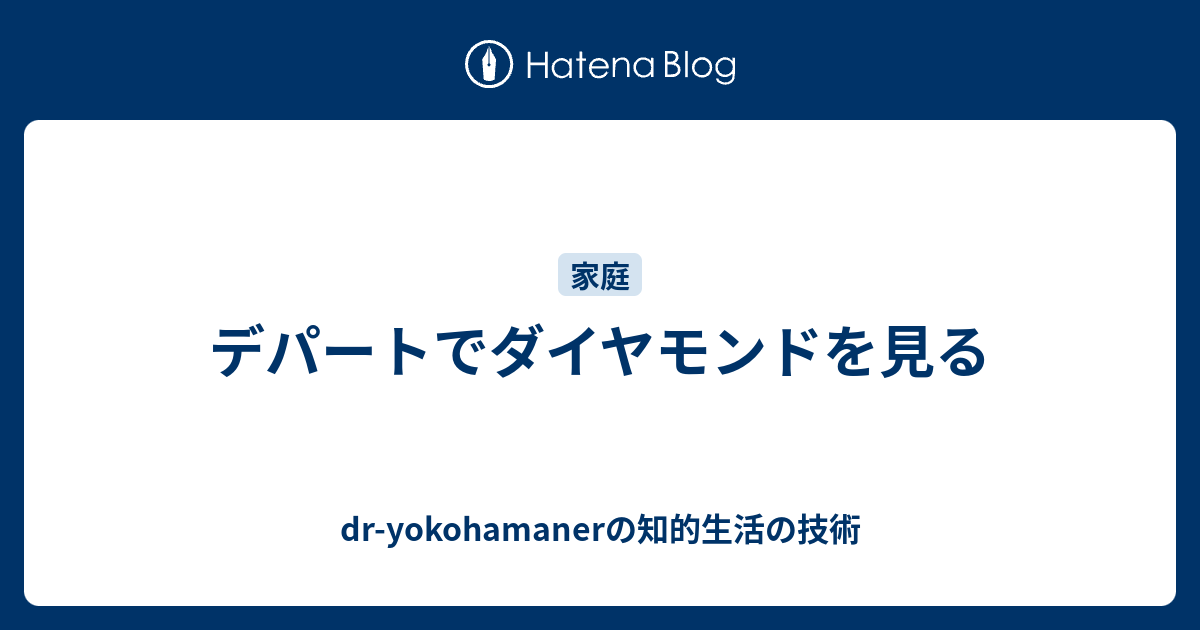 無料の悪魔の画像ストック