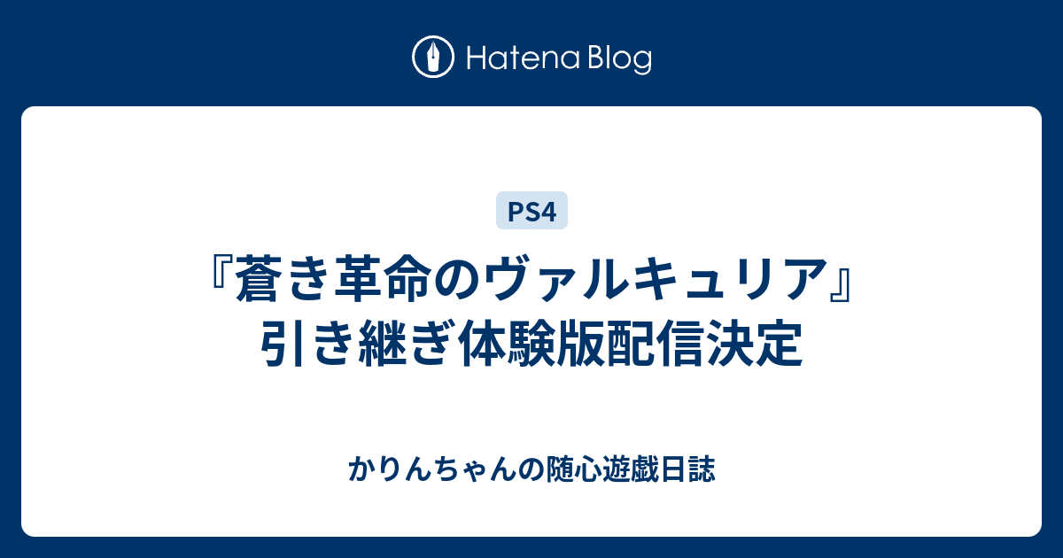 最安値挑戦 ☆ネパールの首都 カトマンドゥで入手 薄緑の平玉と花紋