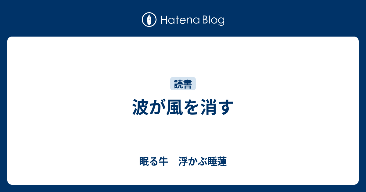 主要都市で実施の保母採用試験 2000年度版 公務員試験情報研究会