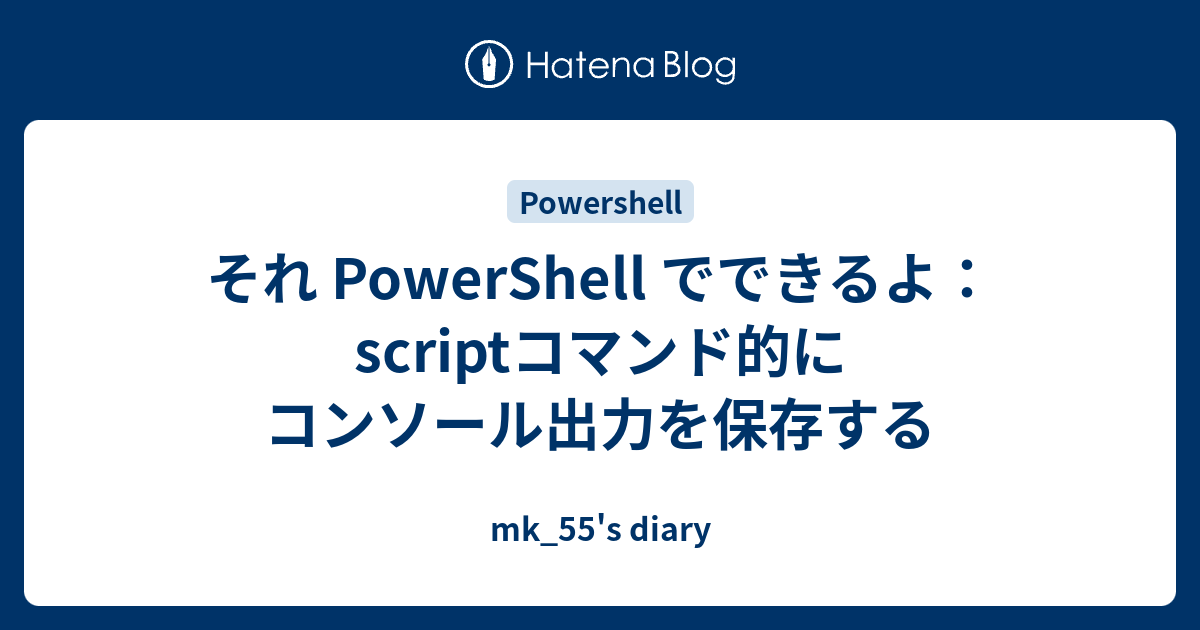 P☆コメント前にプロフ必ず読んで下さい！ 購入者側です。この前メルカリで購入したのですが、プロフィール