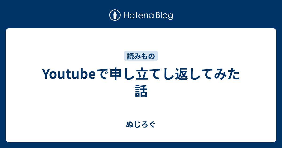 50 素晴らしいyoutube アニメ Op 著作権 最高のアニメ画像