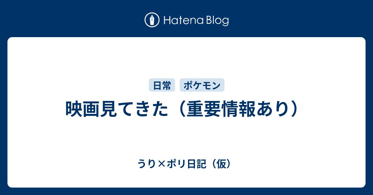 綺麗なポリゴン2 イカサマ 覚え方 子供のためだけに着色