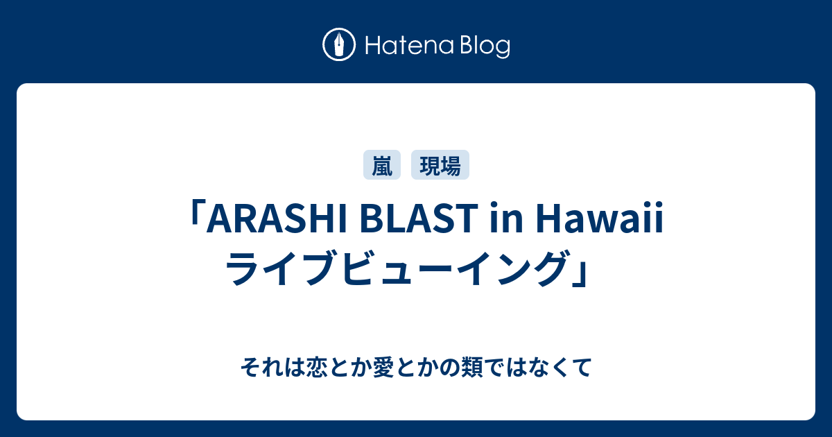 50 ハワイ 名言 恋愛 インスピレーションを与える名言