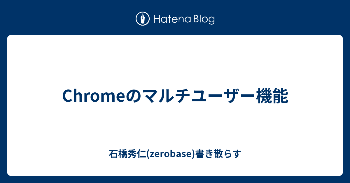  HomePod の新しいマルチユーザー検出機能と周囲音機能を実際に試す