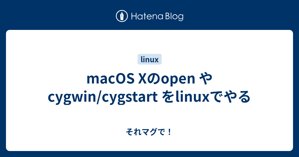 Cygwin Mac