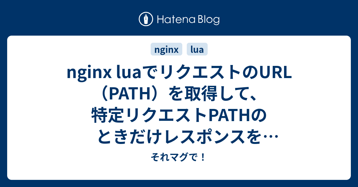 ◆おまとめ リクエスト 8点 2021/10/31追記】【開発者向け】プライベートのFacebook