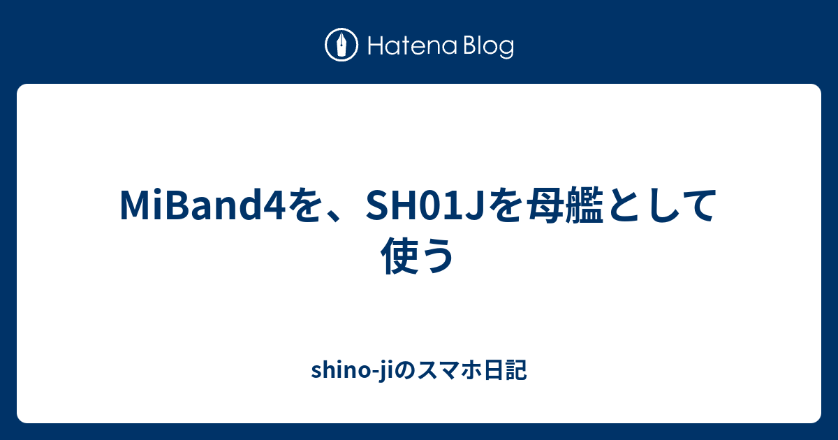 Sh01j Google Play