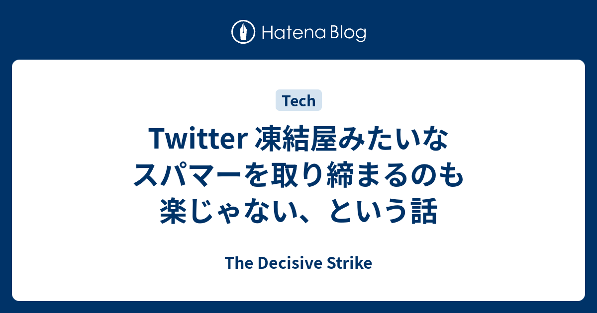 Web site image