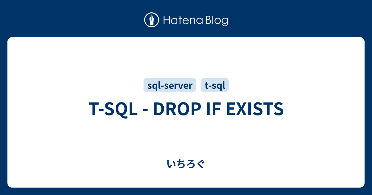 understanding-drop-table-if-exists-sql-statement-with-examples