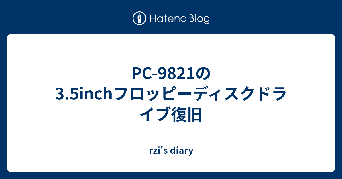 9821 人気 内蔵時計