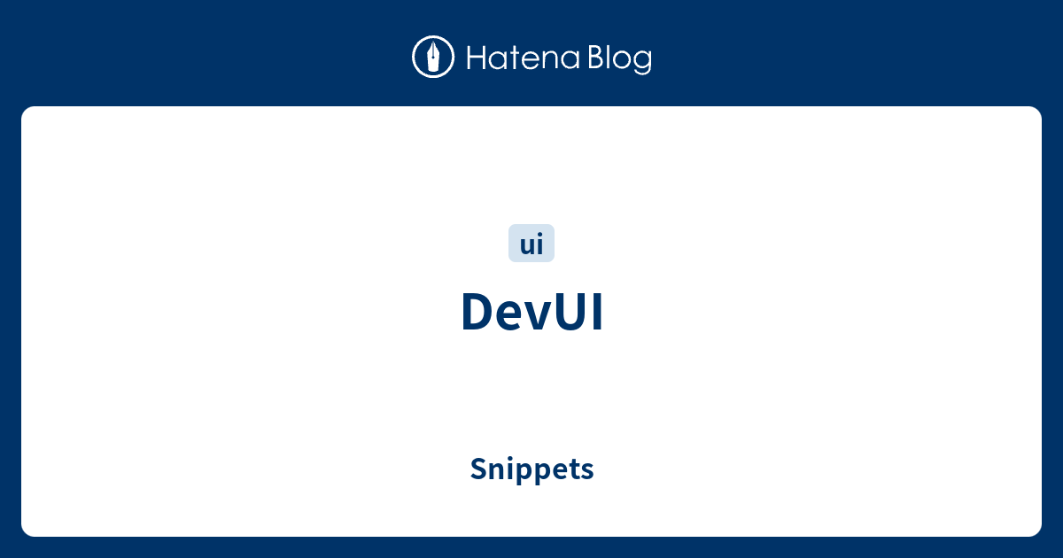 DevUI - Snippets