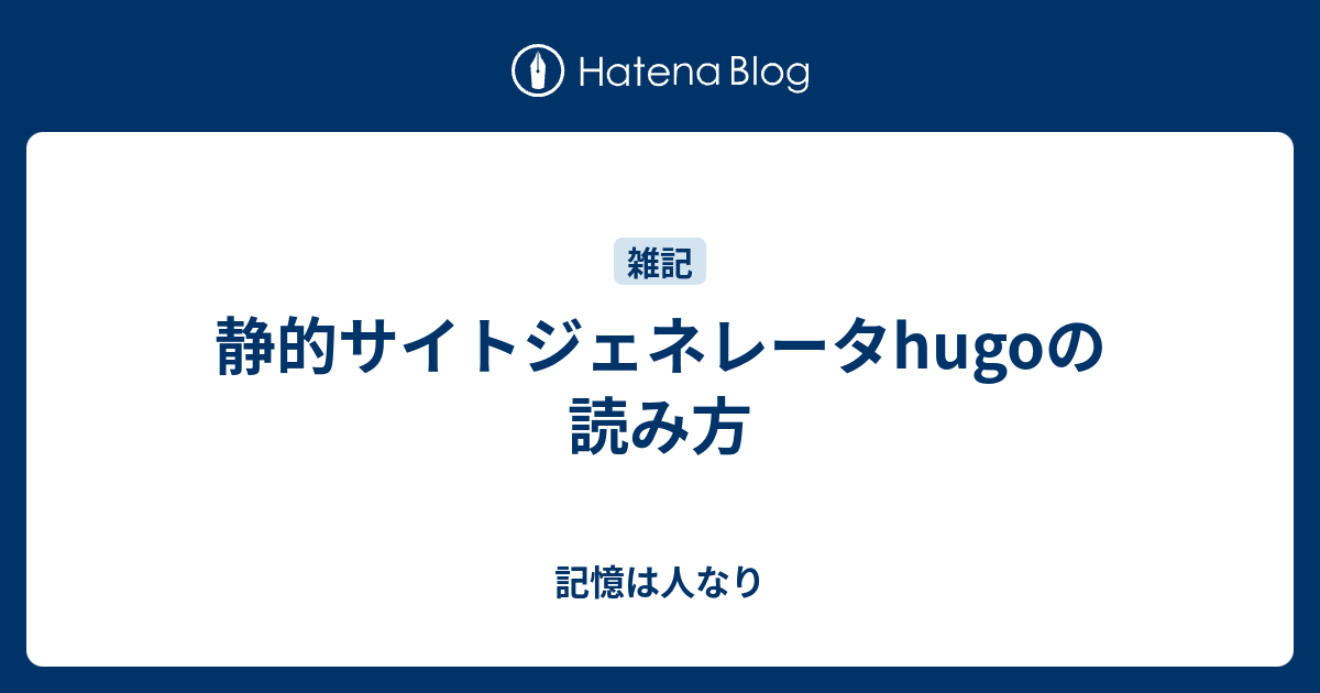 遅ればせ ながら 読み方 謝罪の場面で 遅ればせながら を使ってはいけない理由 年9月23日 Amp Petmd Com