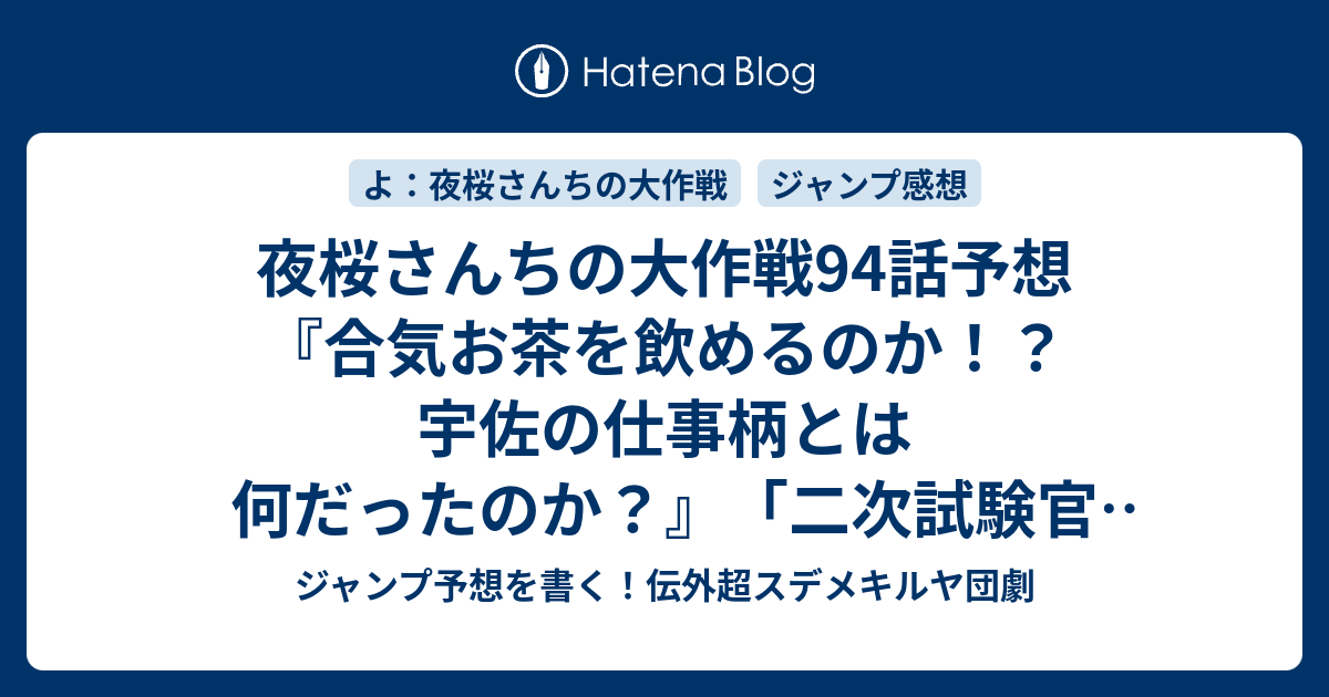 神機霊通秘巻 人生開運宿星秘抄 霊教神璽伝 宇佐...+topmaneken.ru