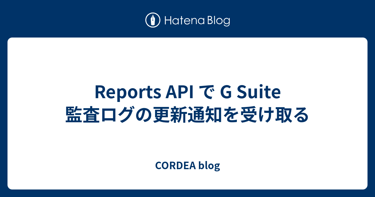 如何检索 WordPress 网站活动日志以进行审核