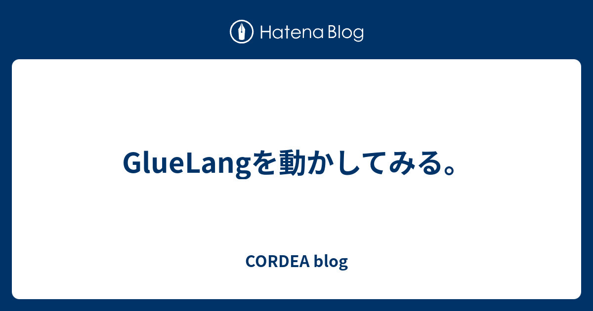 坐骨神経痛の原因と対処法は？