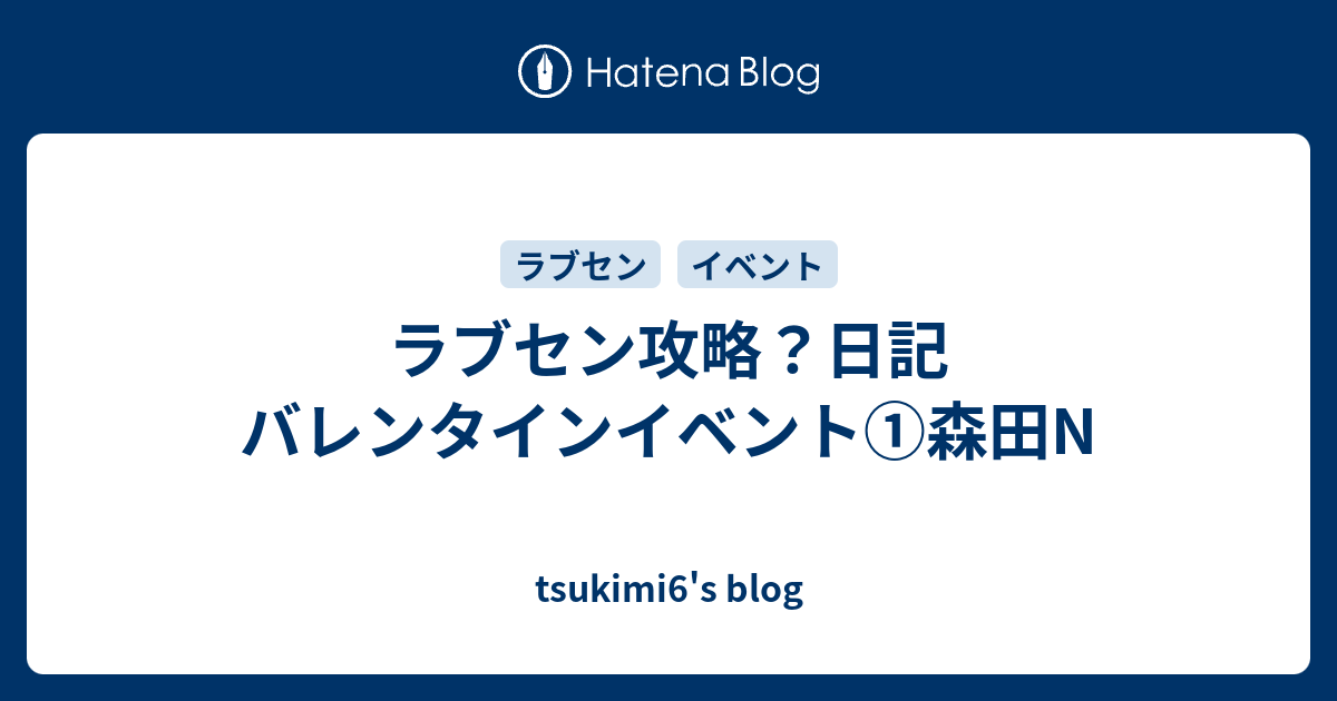 ガクブル 顔文字 かわいい