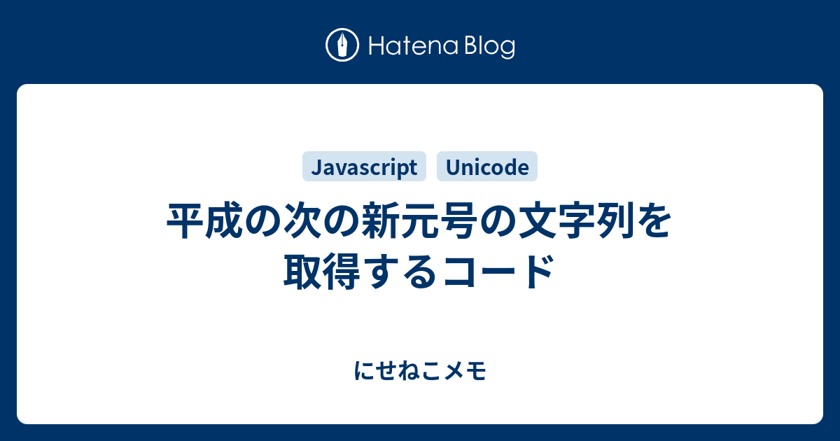 stocknet-code/res/vocab.txt at master · yumoxu/stocknet-code · GitHub