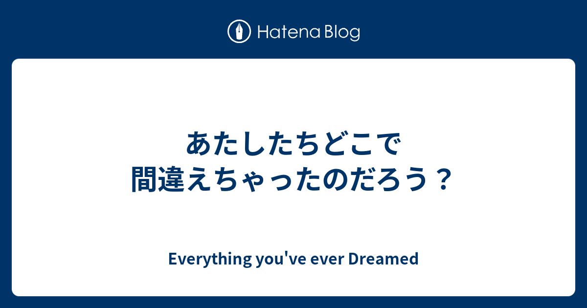 ヴァイスシュヴァルツ あたしたちは、仲間だ SEC key 20th-