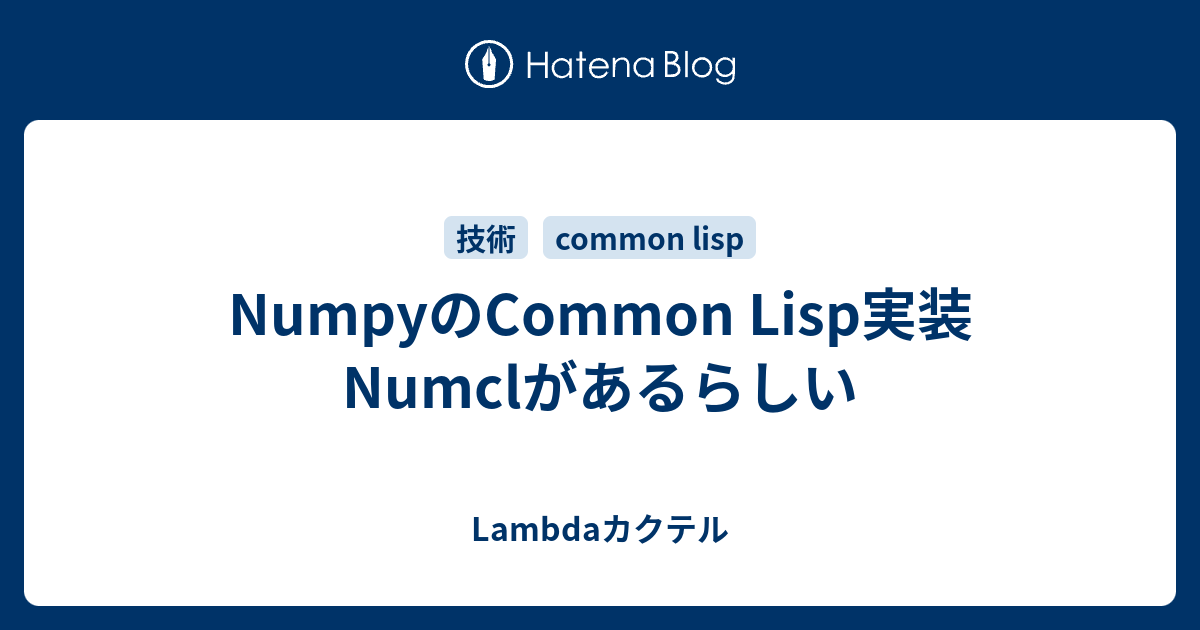 実践Common Lisp 51LYivxTpSL._AC_SY200_QL15_.jpg