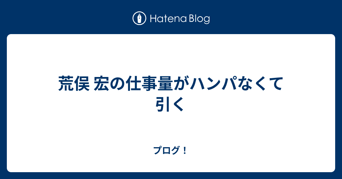 猪川朱美 おすすすめ漫画 評価 情報 コミックナビ