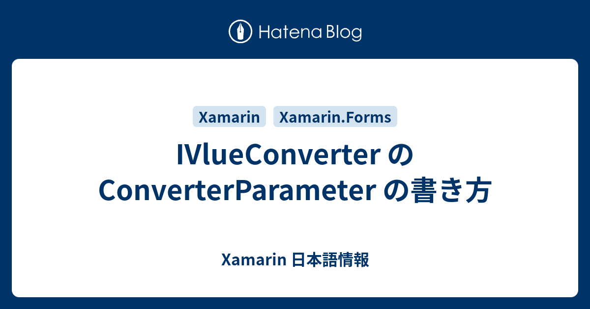 Converterparameter, Wpf Multibinding Converter – FNVCJY