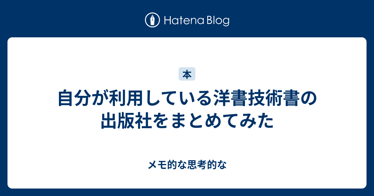 最新 使える! MATLAB - コンピュータ・IT