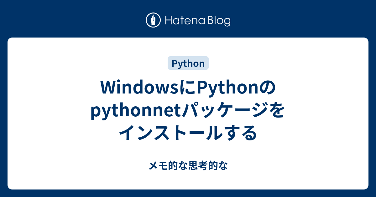 アクセスが拒否されました と表示される場合の解決策 Kagayaitakisetuのブログ