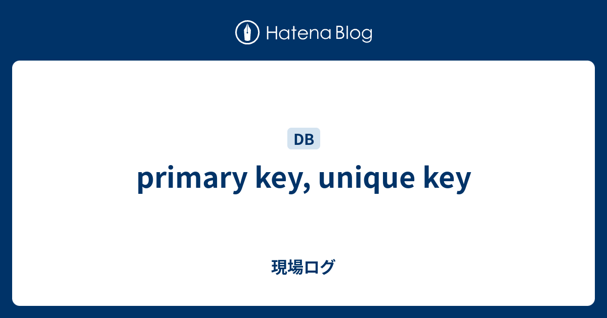 primary-key-unique-key