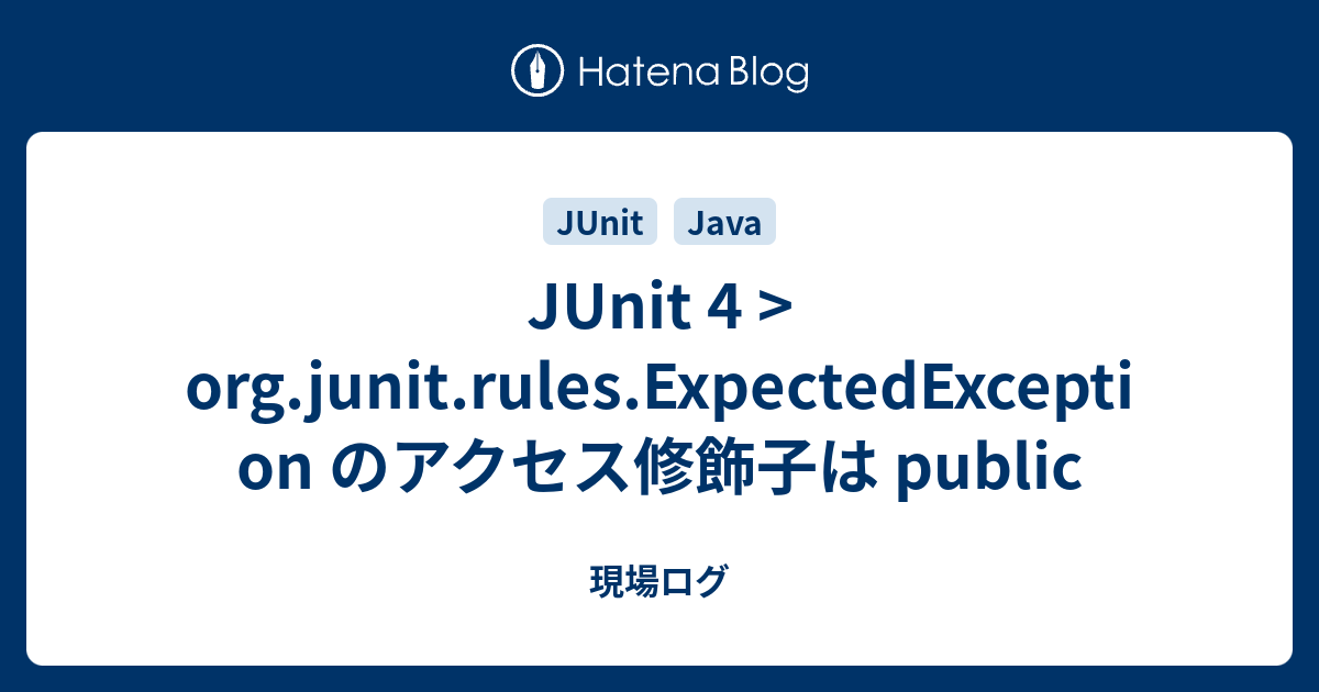 junit-4-org-junit-rules-expectedexception-public