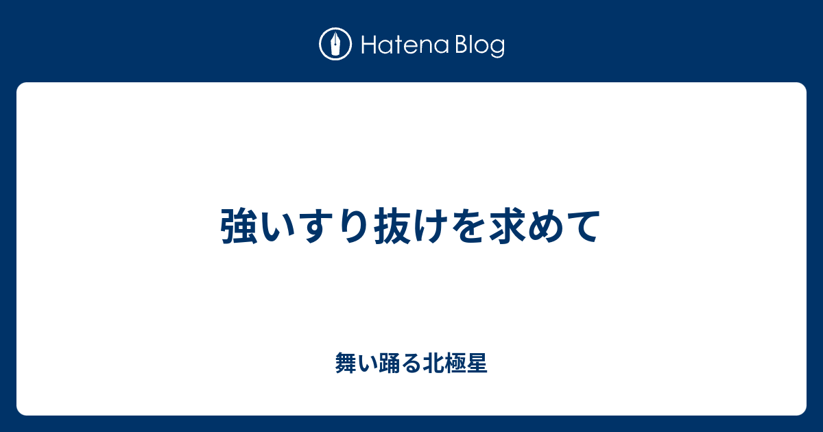 ロイヤリティフリーすり抜け ポケモン すべてのぬりえ