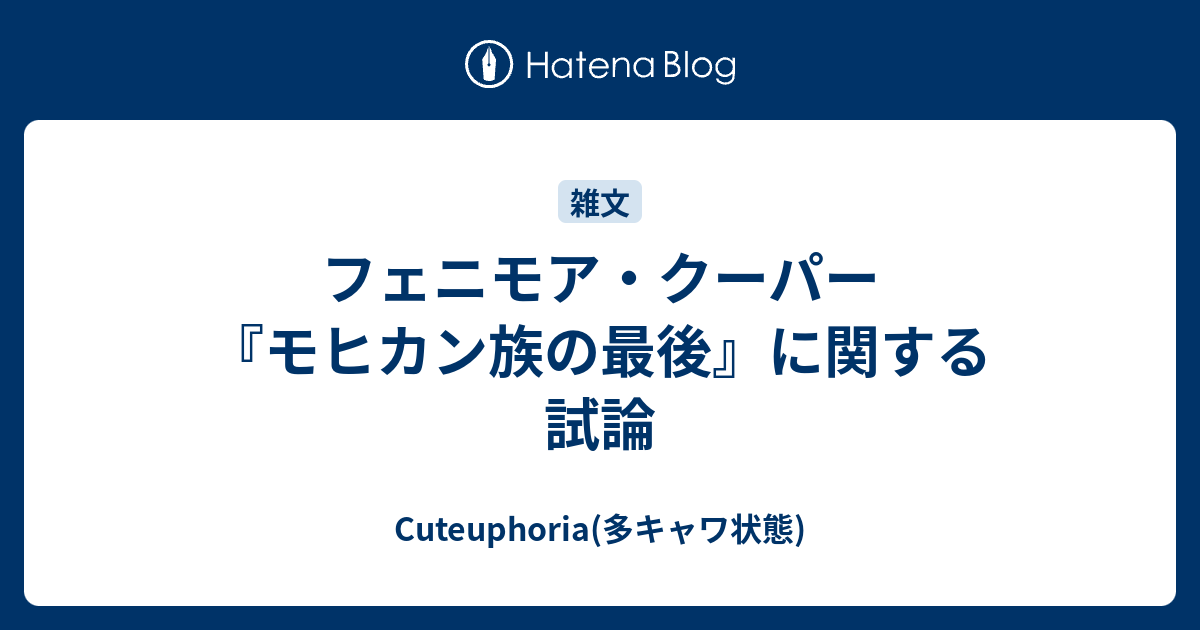 飾座 六角飾座 中 14個入 真鍮地 カラー2色 門金具 エイト 北別 アミ 代引不可 - 3