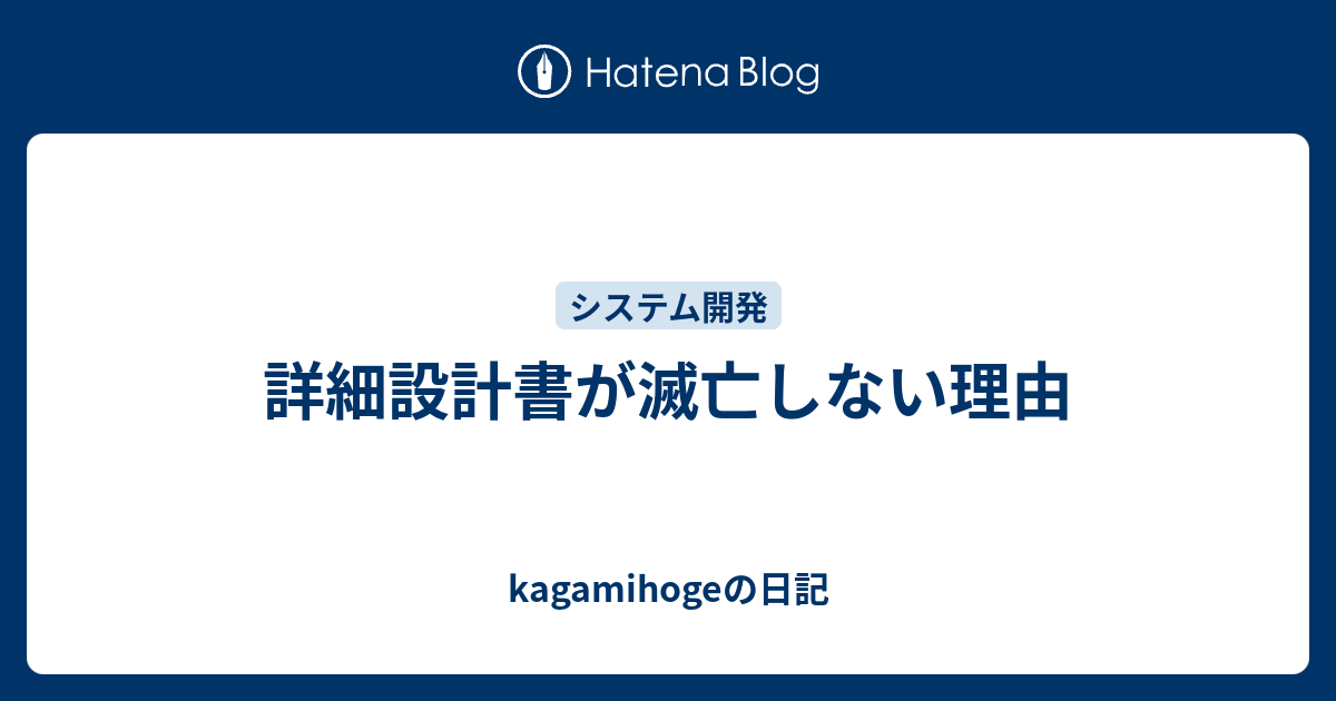 プログラム詳細設計書テンプレート Bittorrent 中文版下载