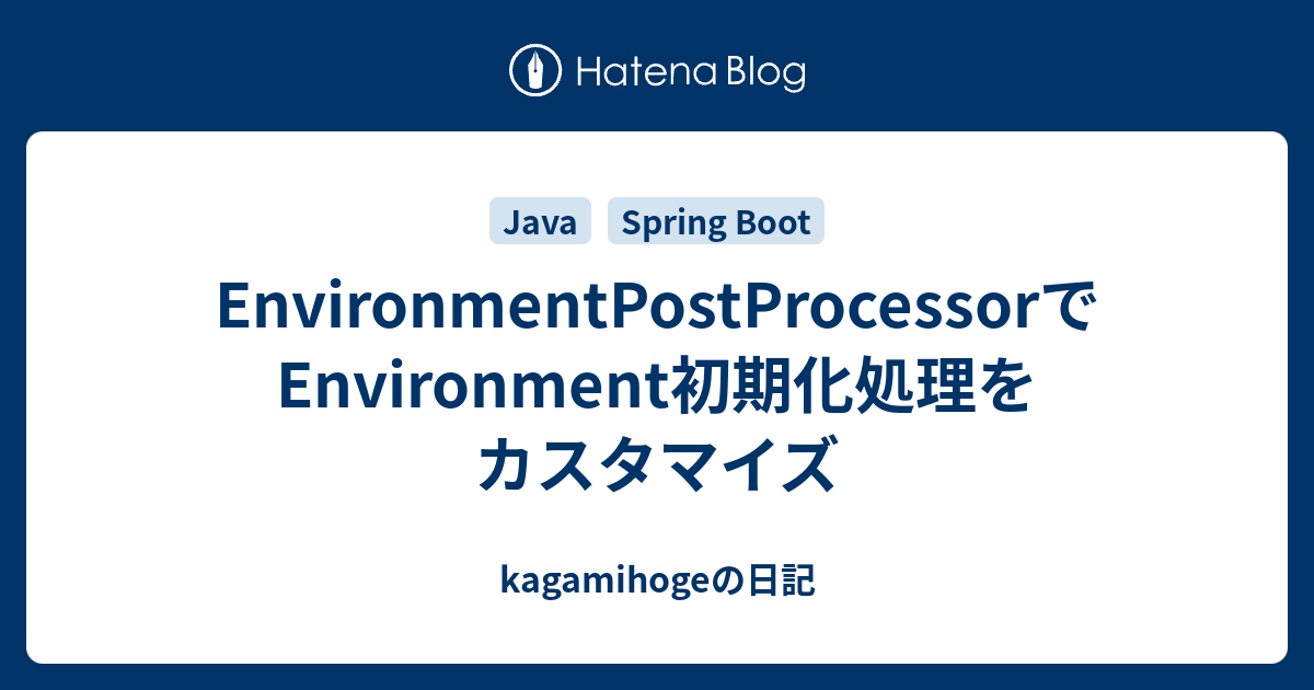 Environmentpostprocessor example deals