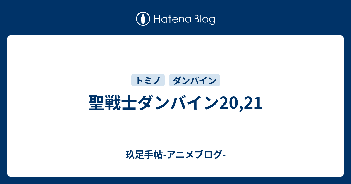 99以上 フラオンエルフ