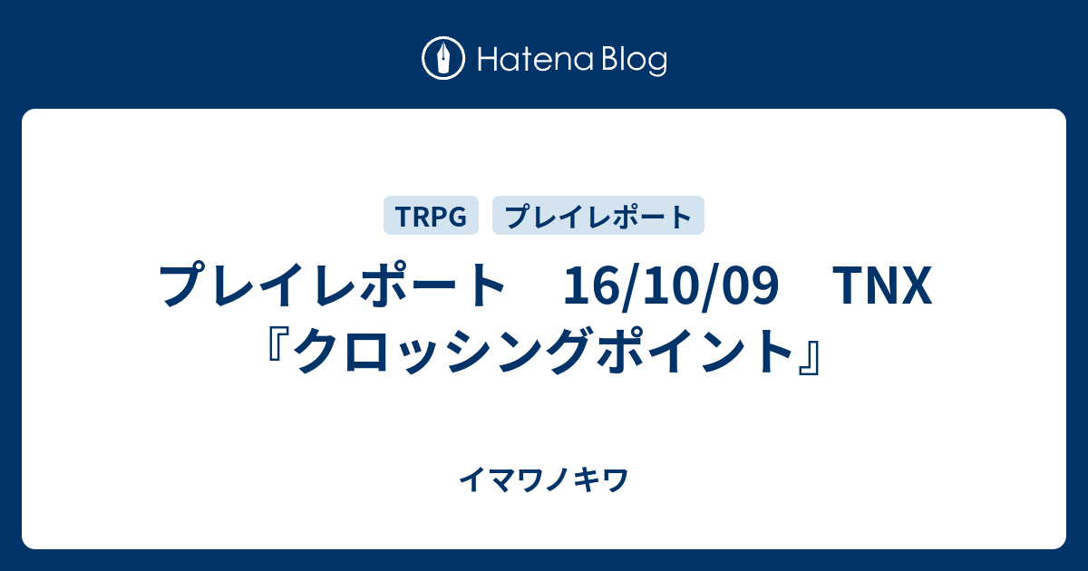 T-NX様 リクエスト 2点 まとめ商品 - まとめ売り