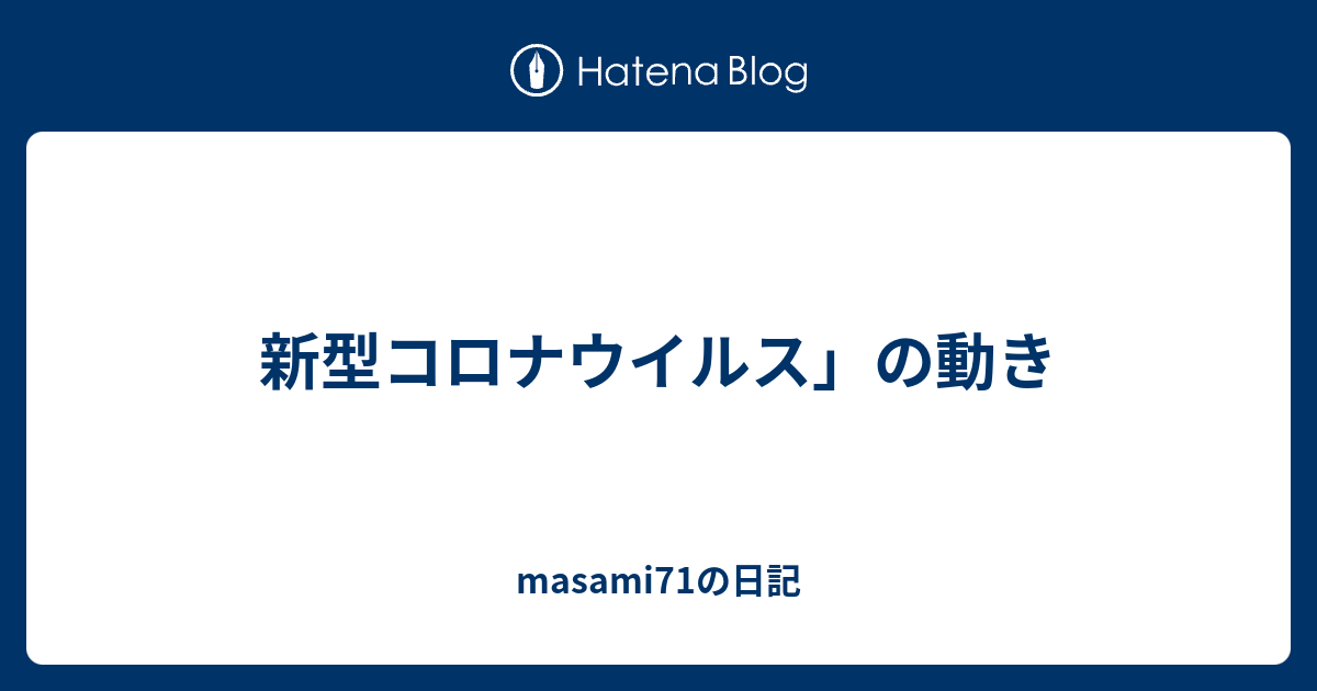 有田焼 小鉢 5 個 セット